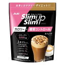 スリムアップスリム シェイク カフェラテ (360g) アサヒ slim up slim その1