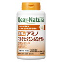 ディアナチュラ 29種 アミノマルチビタミン&ミネラル (300粒) アサヒ Dear Natura※デザイン順次変更