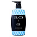 ウルオス 薬用スキンウォッシュ ポンプ (500mL) 大塚製薬【医薬部外品】ulos