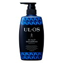 ウルオス 薬用スカルプシャンプー ポンプ (500mL) 大塚製薬【医薬部外品】ulos