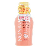 ミノン 薬用保湿入浴剤 (480mL) 第一三共 minon body