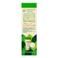 子供ハンドクリーム 手荒れに安心 人気の赤ちゃんも使える無添加ケア 予算2 000円以内 のおすすめプレゼントランキング Ocruyo オクルヨ 子供ハンドクリーム 手荒れに安心 人気の赤ちゃんも使える無添加ケア 予算2 000円以内 のおすすめプレゼントランキング Ocruyo オクルヨ