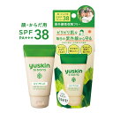 [XLV\ UV~N (40g) YUSKIN sisora sunscreen