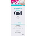 キュレル 潤浸保湿 泡洗顔料 大サイズボトル 300mL 花王 curel