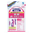 【メール便07】小林製薬の栄養補助食品 葉酸 鉄 カルシウム 30日分 (90粒) 小林製薬 その1