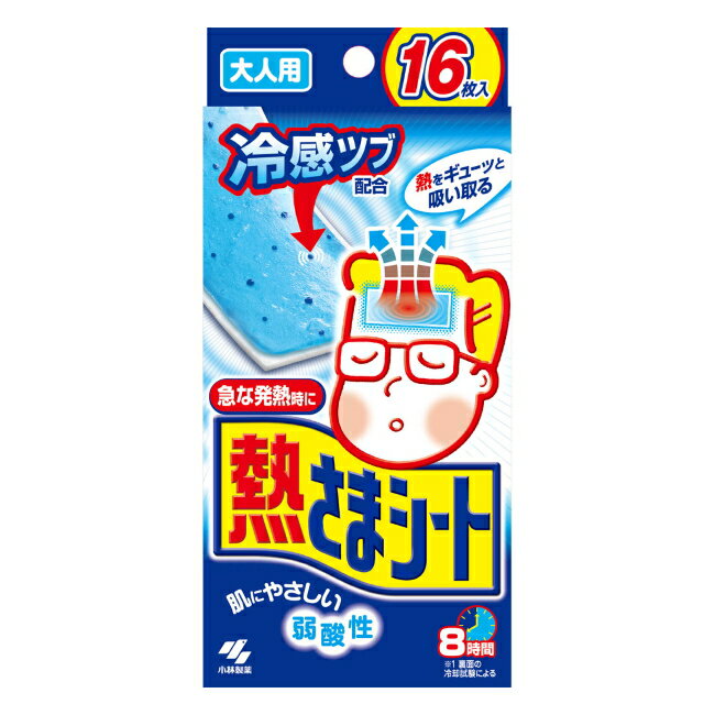 小林製薬 熱さまシート おとな用 増量品 (12枚+4枚)