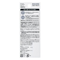 子供用リップ は無添加や優しい成分 オーガニックこどもリップクリームのおすすめプレゼントランキング 予算2 000円以内 Ocruyo オクルヨ 子供用リップ は無添加や優しい成分 オーガニックこどもリップクリームのおすすめプレゼントランキング 予算2 000円以内 Ocruyo オクルヨ