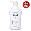 【送料無料】キュレル シャンプー ポンプ 420mL 花王 (送料無料は沖縄・離島を除く)
