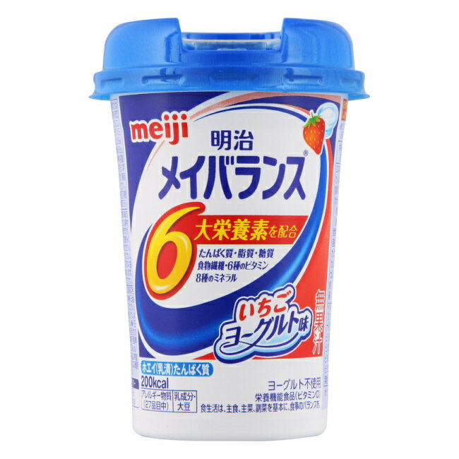 メイバランス Miniカップ いちご ヨーグルトテイスト (125ml) 明治