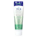 クリニカ エナメルパール フレッシュシトラスミント (130g) ライオン