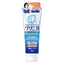 クリニカ アドバンテージ ソフトミント (130g) ライオン