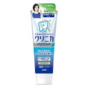 クリニカ アドバンテージ シトラスミント (130g) ライオン