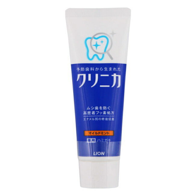 ˥ ϥߥ ޥɥߥ (130g) 饤