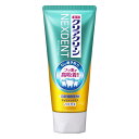 \先着限定クーポン発行!7月19日20時より/クリアクリーン NEXDENT マイルドシトラス (120g) 花王