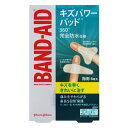 【メール便03】バンドエイド キズパワーパッド 指用 (6枚) J&J