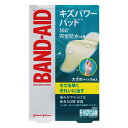 \先着限定クーポン発行!6月4日(水)20時より/【メール便03】バンドエイド キズパワーパッド 大きめサイズ (6枚) J&J