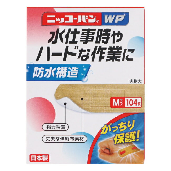 ニッコーバン WP Mサイズ No.506 (104枚) 絆創膏