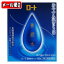 【第3類医薬品】【メール便03】ロート 養潤水α (13ml)ロート製薬 717円