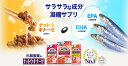 【メール便12】ナットウキナーゼ EPA DHA 30日分 (30粒) 小林製薬の栄養補助食品 3