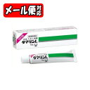 [関連]： 大正製薬 大正 水虫 みずむし たむし 水むし いんきんたむし ぜにたむし ダマリン [5個までメール便にて発送] ※メール便をご希望の方は、購入画面「お支払いと配送方法」ページ内「配送方法の選択」にて「メール便(日本郵政)」となっていることをご確認ください。 ※メール便対応数量を超える場合は、購入画面「お支払いと配送方法」ページにて「配送方法の選択」を「宅配便」に変更してください。 ●製品の特徴 　水虫・たむしは，白癬菌というカビ（真菌）が皮膚表面の角質層等に寄生して起こる疾患です。白癬菌が皮膚表面の角質層等のケラチン質を侵すことにより，皮膚表面に炎症を起こし，激しいかゆみが生じます。 ◆ダマリンLは，有効成分のはたらきにより，白癬菌を殺菌し，水虫の不快な症状を改善します。 ◆1日1回の塗布で治療効果を発揮します。 ●効能・効果 　水虫，いんきんたむし，ぜにたむし●医薬品区分：一般用医薬品 ●薬効分類：みずむし・たむし用薬 原因となる白癬菌を殺菌 1日1回で治療効果を発揮 水虫によるかゆみ・痛み・不快感を改善