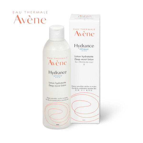 【正規品】アベンヌ ディープモイスト ローション D (300mL) 資生堂アベンヌ Avene