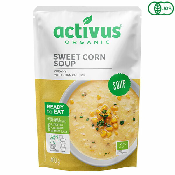 Rakuten - activus オーガニックコーンスープ 400g EU有機認証 ヴィーガン グルテンフリー 化学調味料不使用 保存料不使用 着色料不使用 リトアニア