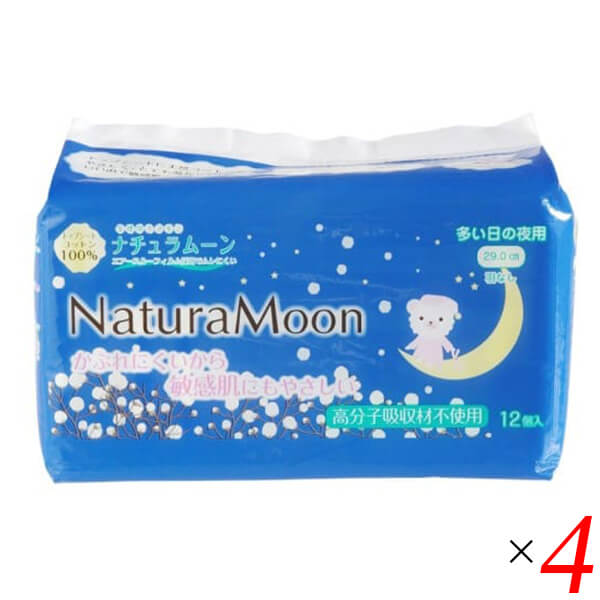 Rakuten - 【マラソン限定！ポイント4倍！】G-Place ナチュラムーン ナプキン 多い日の夜用 羽なし 12個 4セット 天然コットン100％ 高分子吸収材不使用 無香料 無着色