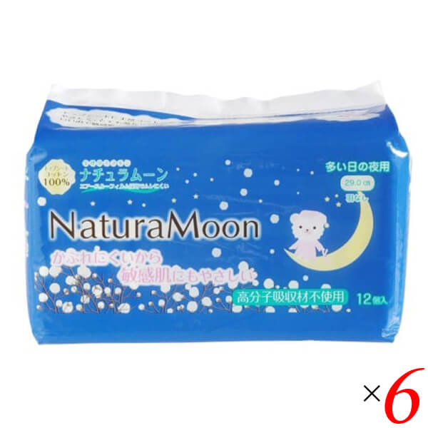Rakuten - 【5/18(月)限定！ポイント最大5倍！】G-Place ナチュラムーン ナプキン 多い日の夜用 羽なし 12個 6セット 天然コットン100％ 高分子吸収材不使用 無香料 無着色