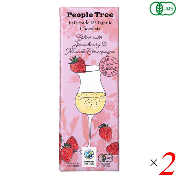 【BF限定！100円クーポン！学割2倍！】People Tree オーガニックチョコレート ビター ウィズ ストロベ..