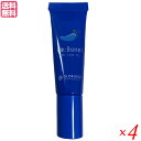 【5/1(木)限定!ポイント最大8倍!】リボネル Re:Bonel 8g 4本セット 爪 保湿 ネイルケア