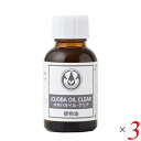 ̖ zzoICENA  25mL 3{Zbg {fBIC }bT[WIC 艻ϕi