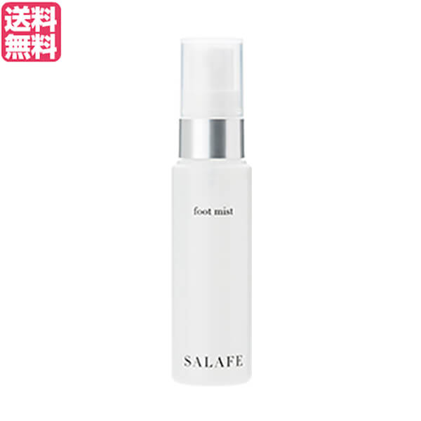 【6/18(水)限定！ポイント最大4倍！】サラフェ フットミスト（足サラ）30ml 医薬部外品 足汗 スプレー 化粧水 送料無料
