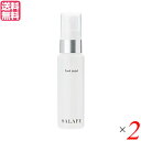 【6/5(木)限定!楽天カード利用でポイント9倍!】サラフェ フットミスト(足サラ)30ml 医薬部外品 2個セット 足汗 スプレー 化粧水 送料無料(4)