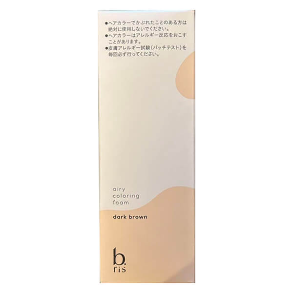 ビーリス エアリーカラーリングフォーム 80g ダークブラウン 医薬部外品 ヘアカラー 泡 トリートメント