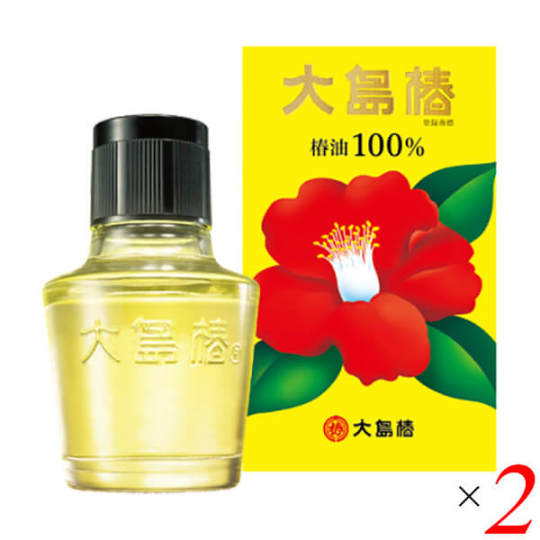 椿油 椿オイル 大島椿 椿油100％ 60mL 2本セット 送料無料