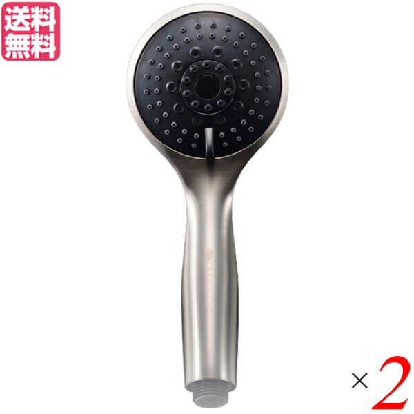 シャワーヘッド マイクロ バブル io霧 イオム ハンディミストシャワー 2個セット 送料無料