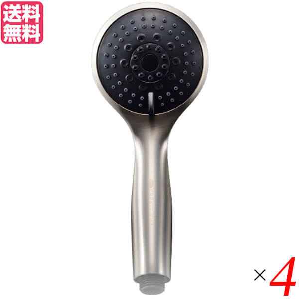 シャワーヘッド マイクロ バブル io霧 イオム ハンディミストシャワー 4個セット 送料無料