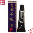 【スーパーSALE!100円クーポン!学割2倍!】歯磨き ハミガキ 歯磨き粉 美の友 薬用自然派はみがき 不動力 35g 医薬部外品 6個セット 送料無料