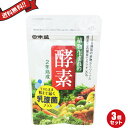 【スーパーSALE!ポイント2倍!100円クーポン】お得な3個セット 日本盛 植物生まれの酵素 62粒(4)