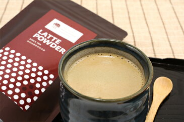 和紅茶ラテパウダー 200g いいこカフェ EECO CAFE 2袋セット