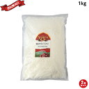 ココナッツファイン オーガニック 無漂白 アリサン 有機ココナッツフレーク(ファイン) 1kg 2袋セット(4)