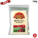 ココナッツファイン オーガニック 無漂白 アリサン 有機ココナッツフレーク(ファイン) 100g 2袋セット