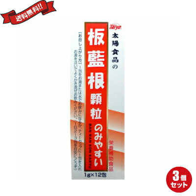  γ Ф󤳤  ۿ Τߤ䤹γ 12g(1g12) 3ĥå