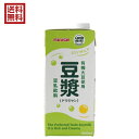 豆乳 ドウジャン ヘルシー マルサンアイ 豆乳飲料豆漿(ドウジャン) 1L