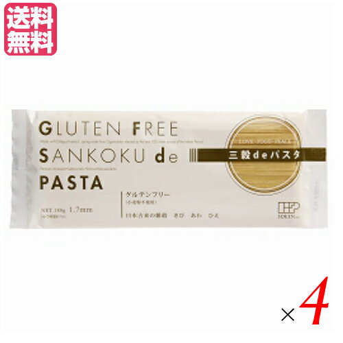 【マラソン限定!ポイント2倍!100円クーポン!】グルテンフリー パスタ マクロビ 創健社 三穀deパスタ 180g 4袋セット