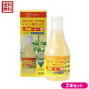 【10/30(木)限定!楽天カードでポイント8倍!】えごま油 圧搾 オメガ3 創健社 えごま一番(デラミボトル) 200g 2本セット