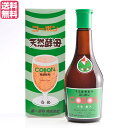 【マラソン限定!ポイント2倍!100円クーポン!】天然酵母 飲料 ドリンク 第一酵母 コーボン うめ 525ml 送料無料