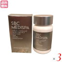 SBC MEDISPA ホワイトサプリメントは、湘南美容外科クリニックが開発した、ニュートロックスサンを配合したサプリメントです。 ニュートロックスサンは、シトラスとローズマリーから抽出したエキス スペインで10年位以上の研究実績があります。 その他、混合ハーブエキス、桜の花エキス、ヒシエキス、マンゴスチンエキス、システインペプチド、酵母エキスをぎゅっと詰め込みました。 ■商品名：SBC MEDISPA ホワイトサプリメント 30粒 湘南美容外科 ニュートロックスサン ローズマリー シトラス ハーブ 桜の花 ヒシエキス マンゴスチン システイン 酵母エキス 送料無料 ■内容量：9.30g(310mg×30粒)×3 ■原材料名：植物抽出物（シトラス果実・ローズマリー葉エキス末（スペイン製造）、ヒシエキス末、ハス胚芽エキス末、マンゴスチン果皮エキス末、混合ハーブ抽出物（ドクダミ、セイヨウサンザシ、ローマカミツレ、ブドウ葉）、桜の花エキス末）、デキストリン、酵母エキス、マルトデキストリン／ HPMC、 V、 C、ステアリン酸 Ca、微粒酸化ケイ素、着色料（酸化チタン）、ナイアシン、 V． E、パントテン酸 Ca、 V． B1、 V．B6、 V． A、 V． B2、葉酸、 V． D、V． B12 ■賞味期限：側面に記載 ■区分：健康食品 ■保存方法：高温多湿や直射日光を避け、涼しいところに保存してください。 ■メーカー或いは販売者：株式会社Japan Medical&Beauty【免責事項】 ※記載の賞味期限は製造日からの日数です。実際の期日についてはお問い合わせください。 ※自社サイトと在庫を共有しているためタイミングによっては欠品、お取り寄せ、キャンセルとなる場合がございます。 ※商品リニューアル等により、パッケージや商品内容がお届け商品と一部異なる場合がございます。 ※メール便はポスト投函です。代引きはご利用できません。厚み制限（3cm以下）があるため簡易包装となります。 外装ダメージについては免責とさせていただきます。