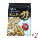 やわた しじみの力 50粒入 2個セット しじみ サプリ オルニチン 肝臓エキス