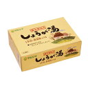 直火釜炊き しょうが湯は、南国の太陽をいっぱい浴びて育った高知県産生姜を『一物全体食』の考えから丸ごとすりおろして、たっぷりと使用し、節蓮根粉末も加えました。 甘みに精製度の低い粗糖や黒糖を使用し、昔ながらの「直火釜」で炊いていますのでコクがあります。 ＜お召し上がり方＞ 本品一袋に約150cc(約カップ8分目)の熱湯を注ぎ、良くかき混ぜてお召し上がり下さい。 ※お湯の量はお好みにより加減して下さい。 ※夏期にはお湯で溶いた後、冷やしたり、凍らせても美味しくお召し上がり頂けます。 ＜マルシマ＞ 私たち日本人は古来より固有で豊かな食生活を営んできました。 日常にどのような食材をどのように調理し、そしてどのような食卓で食事をいただくか多くの経験と実践を積み重ねて今の私たちの心と体を創ってきました。 マルシマが一番大切にするのは豊富な食経験に裏付けられた食べ物をできるだけ手を加えずありのままお客様にお届けすることです。 食卓の脇役としてマルシマの製品が食をつくる人といただく人の心を繋ぐことができることを願っています。 ■商品名：生姜湯 しょうが湯 生姜茶 直火釜炊き しょうが湯 マルシマ 黒糖 粉末 節蓮根 ■内容量：240g(20g×12) ■原材料名：粗糖、三温糖、生姜、馬鈴薯澱粉、本葛、黒糖、節蓮根粉末 ※馬鈴薯は遺伝子組換えでないものを使用しています。 ■メーカー或いは販売者：株式会社純正食品マルシマ ■賞味期限：2年 ■保存方法：高温多湿を避け、冷暗所に保存 ■区分：食品 ■製造国：日本製【免責事項】 ※記載の賞味期限は製造日からの日数です。実際の期日についてはお問い合わせください。 ※自社サイトと在庫を共有しているためタイミングによっては欠品、お取り寄せ、キャンセルとなる場合がございます。 ※商品リニューアル等により、パッケージや商品内容がお届け商品と一部異なる場合がございます。 ※メール便はポスト投函です。代引きはご利用できません。厚み制限（3cm以下）があるため簡易包装となります。 外装ダメージについては免責とさせていただきます。